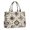 Geometric Diamond Beige Pattern, variant on Geometric Mandala Red Pattern Tote Bag, Laptop Carry Tote with Interior Pockets & Top Handle, Smooth Zipper Gifts for Work Shopping Travel,15.7 X 5.1 X 13 Inches