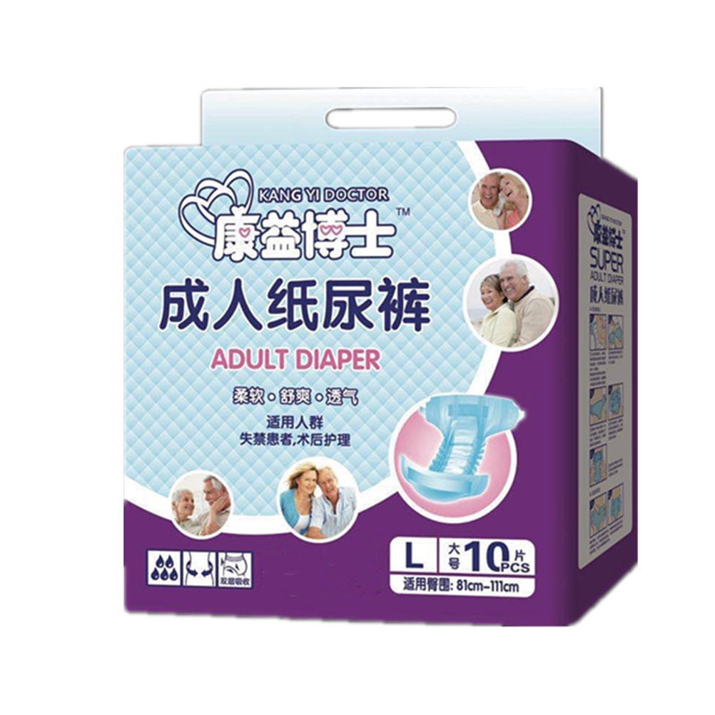 Adult Diaper 10Pcs Adult Diaper Disposable Pants Protective Incontinence Paper Diapers Elders Accessories Size L