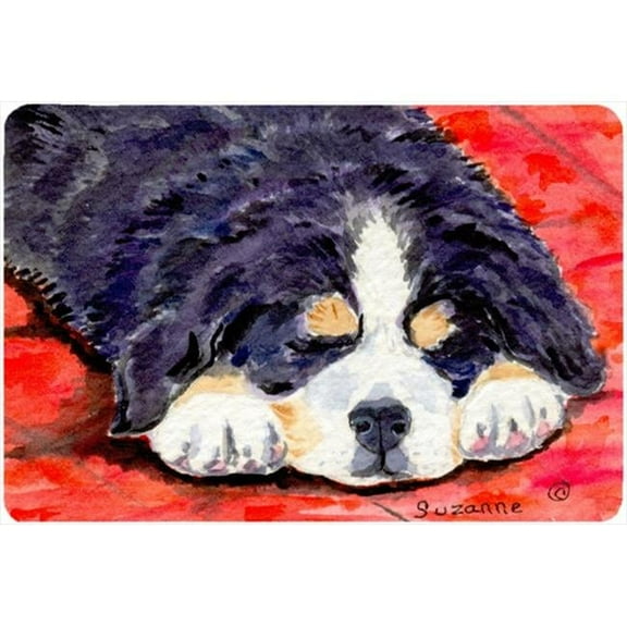 Bernese Mountain Dog Mouse pad, hot pad, or trivet