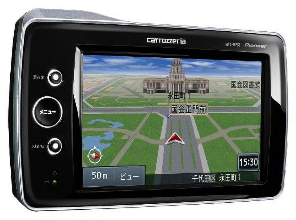 Pioneer carrozzeria Portable Memory Car Navigation Wide VGA One