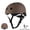 Coffee, variant on Yuphony Adult Bike Helmet Adjustable Helmet for Men and Women Multi-Sport Helmet for Bicycles Skateboarding Scooter and Balance Bike Pink