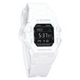 thumbnail image 1 of Casio G-Shock Digital Smartphone Link White Resin Strap Quartz GD-B500-7 200M Men's Watch, 1 of 3