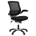 thumbnail image 1 of Modway Chaise de Bureau en Vinyle Edge, Réglable de 18,5 à 22 Pouces de Hauteur, Noire, 1 of 12