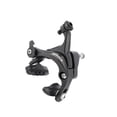 thumbnail image 1 of ziyahi Bikes V Shape Brake Caliper Clamp Mountain Bicycle Components Back Black Back, 1 of 6