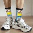 thumbnail image 6 of Rocae Dog Takes a Bath in the Bathtub for Adult Socks Casual Athletic Stretchy Loose Socks for Women Men Non-Slip Middle Tube Socks, 6 of 6