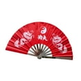 thumbnail image 1 of Ventilador de mano plegable de acero inoxidable Fan de mano de mano Ventilador de artes marciales para los accesorios de baile Teatro Show Performance dragón doble rojo, 1 of 8