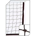 thumbnail image 3 of Runic Volleyball Net 1.7MM, 4MM Nylon Cable, 3 of 4