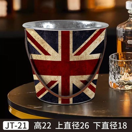 

Ice Cube Bucket Multi-functional Cooling Beverage Bucket Convenient Beer Bucket