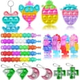 thumbnail image 3 of 124 Piezas Pop Party Favors Para Niños Fidget Treasure Box Juguetes Premios De Aula Relleno De Piñata Bolsa De Regalos Rellenos Cofre Del Tesoro Caja De Premios De Carnaval Juguetes A Granel Para Niño, 3 of 7