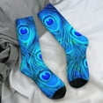 thumbnail image 7 of Peacock Feather Design Socks Blue Animal Vintage Stockings Female Breathable Outdoor Sport, 7 of 7