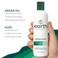 thumbnail image 3 of earth Clean Beauty Moisture and Repair Shampoo with Argan Oil & Aloe,  for All Hair Types,12 fl oz., 3 of 6
