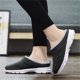 thumbnail image 4 of Plus terciopelo cálido algodón zapatos medio cuidado zapatos casuales zapatillas gruesas zapatos perezosos amantes ligeros Wmkox8yii hj789, 4 of 8