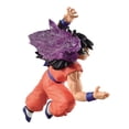 thumbnail image 2 of Figura Coleccionable Banpresto Dragon Ball Z Yamcha Colmillo de Lobo, 2 of 2