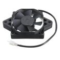 thumbnail image 3 of 12V Electric Engine Cooling Fan Radiator Motorcycle Fan Electric ATV 150-250cc, 3 of 8