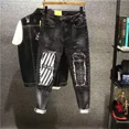 thumbnail image 3 of Pantalones harén de color azul claro con agujeros, pantalones vaqueros masculinos rotos, rotos, recortados, vaqueros rasgados para hombres, nuevos en otoño de 2024, coreanos, baratos, 3 of 4