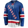 thumbnail image 2 of Men's Fanatics Mika Zibanejad Blue New York Rangers Home Breakaway Player Jersey, 2 of 3