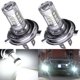 thumbnail image 5 of La bombilla de faro LED, adecuada para luces antiniebla cercanas y lejanas, es una bombilla de faro de automóvil súper brillante modificada con luz blanca y una lente de luz blanca., 5 of 5