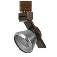 thumbnail image 2 of Cal Lighting HT-999-LEDDimmable Metal Track Fixture in Rust/Brushed Steel Silver, 2 of 2