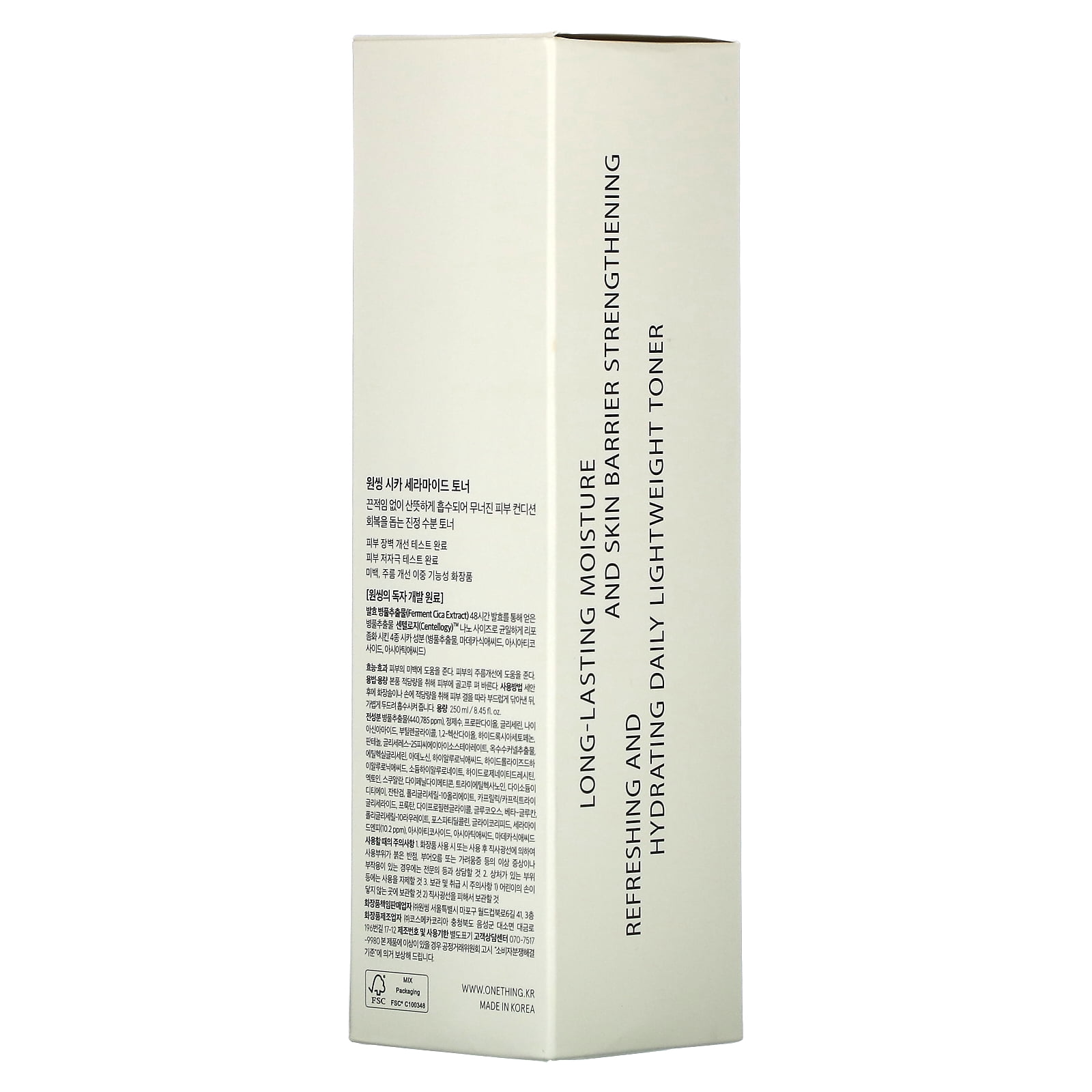 One Thing Cica Ceramide Toner, 8.45 fl oz (250 ml)
