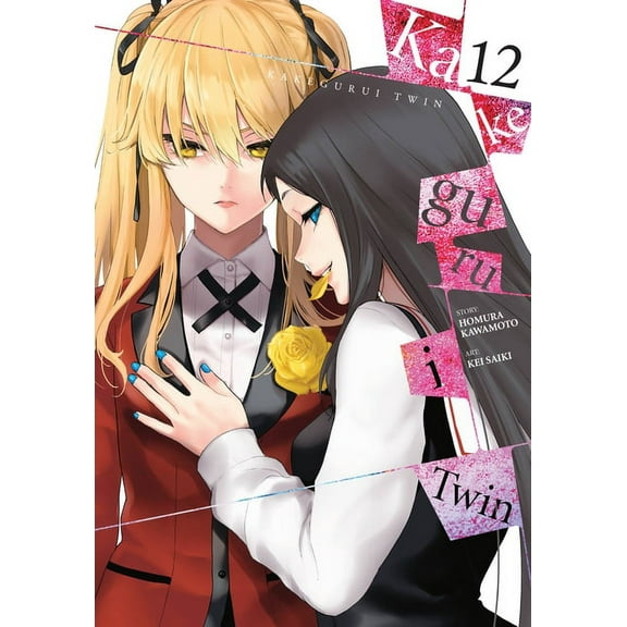 Kakegurui Twin Kakegurui Twin, Vol. 12, Book 12, (Paperback)