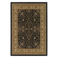 thumbnail image 1 of Couristan Izmir Floral Mashhad Black Area Rug, 2'7'x7'10' Rn - 70181000027710U, 1 of 2