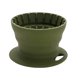 thumbnail image 1 of Silicone Foldable Filter Cup Portable Coffee Filter Cup Cake Coffee Filter A, 1 of 5