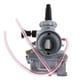 thumbnail image 1 of Carburador Para Motor Fueraborda NF125 125cc De 2 Tiempos, Alto, 1 of 9
