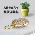 thumbnail image 3 of Aplicable AirPods pro 2 3 flash diamante auricular cubierta protectora electrochapado rhinestone manzana auricular shell cáscara dura, 3 of 4