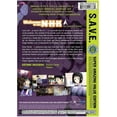 thumbnail image 2 of Welcome To The N-H-K: The Complete Series (DVD), 2 of 2