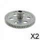 thumbnail image 1 of Paquete de 2-6 engranajes de reducción de coche RC engranaje diferencial de Metal para Wltoys escala 1/12 DIY 2 piezas, 1 of 9