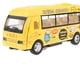 thumbnail image 5 of 1:50 Diecast Pull Back Modelo De Autobús Medio Con Luces Y Función De Música Juguete Para Niños Juguete Para Auto Amarillo CUTICAT Autobús de aleación Diecast, 5 of 8