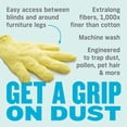 thumbnail image 4 of E-Cloth High Performance Dusting Cloth - Microfiber, Reusable, Traps Dust, Pet Fur, 4 of 9