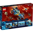 thumbnail image 2 of Set LEGO Submarino Anfibio Ninja 71752, 2 of 3