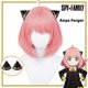 thumbnail image 2 of Peluca de Cosplay de Anime Spy X Family Anya Forger, pelo sintético resistente al calor, accesorios para fiesta de Halloween, gorro de peluca y tocado, talla única Gao Jinjia LED, 2 of 2