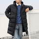 thumbnail image 1 of Chaqueta deportiva de ocio para hombre, larga, cálida, con capucha y relleno de algodón, acolchada con plumón de algodón, 1 of 2