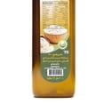 thumbnail image 6 of BARA SUDANESE SEASAME OIL 500 ml, 6 of 7