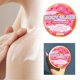 thumbnail image 2 of Body Glaze Hidratante Corporal Nutritivo para la hidratación y la suavidad, 2 of 8
