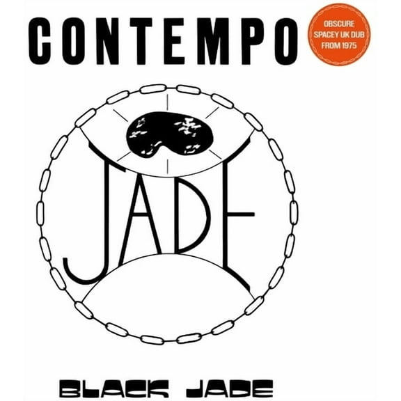 Black Jade - Contempo - Music & Performance - Vinyl