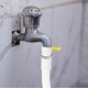 thumbnail image 2 of Replacement Air Conditioner Drainage Pipe Water Draining Hose Flexible Tubing, 2 of 3