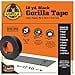 thumbnail image 5 of Gorilla Black Duct Tape, 1.88" x 12 yd, Black, (Bulk Pack of 24), 5 of 5
