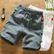 thumbnail image 2 of Pantalones cortos de 3 cuartos para hombre, informales, de lino y algodón con cordón, ropa de calle elegante, ofertas especiales, paquete de lujo Y2k, verano, talla XL EE, 2 of 5