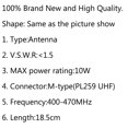 thumbnail image 6 of 10W Uhf 400-470MHz Car Amateur Radio Rubber Short Antenna Pl259 Male Connector, 6 of 8