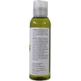 thumbnail image 2 of ESSENTIAL OILS NOW by NOW Essential Oils , GRAPESEED OIL 100% PURE SENSITIVE SKIN CARE 4 OZ, 2 of 2