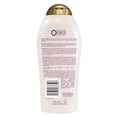 thumbnail image 2 of Champú OGX Extra Strength Damage Remedy Coconut 750 ml, 2 of 6