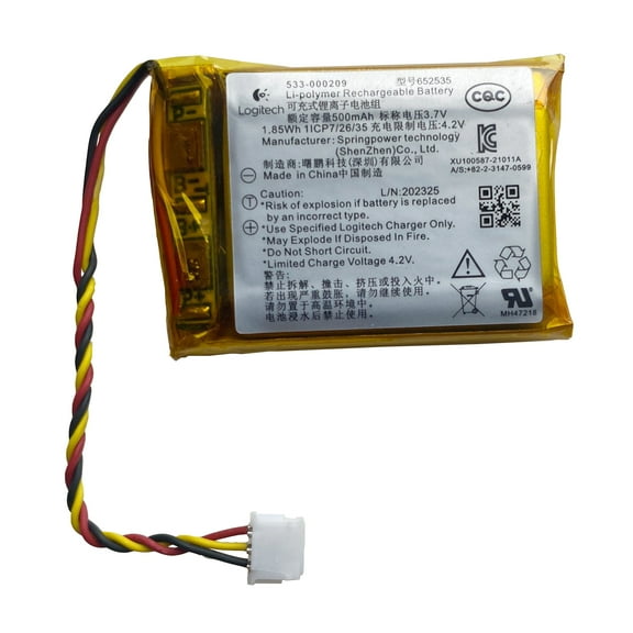Replacement Battery 533-000209 652535 500mAh 3.7V 1.85Wh Fit for Logitech G502 X / G502 X PLUS / G502 X LIGHTSPEED Wireless Gaming Mouse