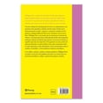 thumbnail image 2 of El libro que ojalá todos tus seres queridos hubieran leído, 2 of 3