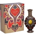 thumbnail image 1 of Aashiqa - Concentrated Perfume Oil by Khadlaj (18 ml) - 6 pack, 1 of 1