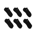 thumbnail image 2 of Men's Nike 6-Pack Everyday Cushioned No-Show Training Socks Color: Black Size: 12-15, 2 of 5
