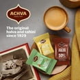 thumbnail image 4 of Variety Pack of Halvah Marble, Vanilla, and Walnut Israel Candy Bars Vegan-Friendly, Certified Kosher Snacks with No Dairy or Gluten by Achva, 25 g. Each 1 Pack, 4 of 7