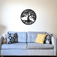 thumbnail image 7 of Tree Of Life Round - Metal Wall Art, 7 of 7
